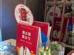 -大鸭梨(天通西苑店)