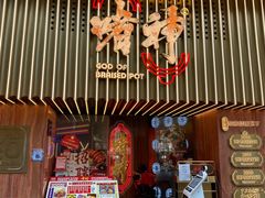 门面-啫神·广州地标美食(北京路店)