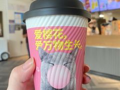 -肯德基(成山路地铁站店)