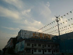 android_upload_pic-洛阳龙门海洋馆