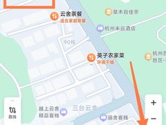 -古韵餐厅(湖畔大学店)