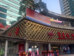 -海底捞大排档火锅(打浦路店)