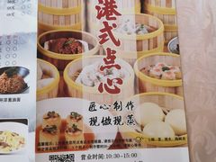 -绍兴饭店(大宁店)