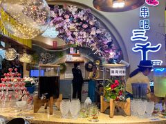 -三千里(西塔总店)