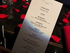 菜单-wann lounge 低温慢煮牛排·清吧