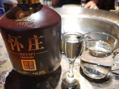 -重庆地瓜老火锅(广渠门店)