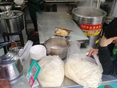 -蒋六十八梯眼镜面(渝中店)