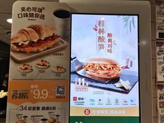 -麦当劳(大羊坊路店)