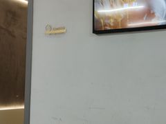 -老黑板筋(顺义总店)