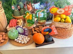 -云腾食府·云南菜