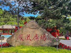 -丹东凤凰山景区