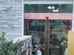 -周大娘牛乳(旧寨古村总店)