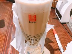 -春水堂人文茶馆(中正店)