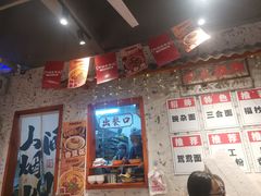 -阿福板凳面(观音桥店)