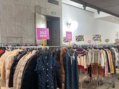 -北京三里屯CHAO酒店