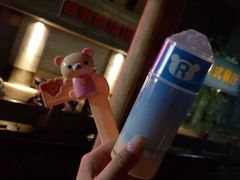 -麦当劳(南后街店)