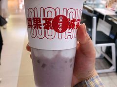 芋泥椰奶啵啵-果呀呀(凯德广场店)