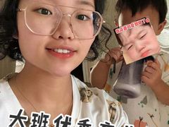 -大班家政月嫂育儿嫂(深圳NO.1店)