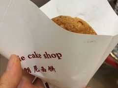 -布朗尼西饼(粮道街店)