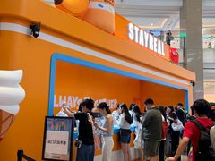 -上海来福士广场