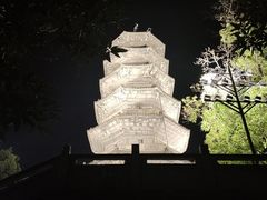-乌山风景区