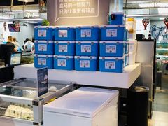 -盒马鲜生(大成店)