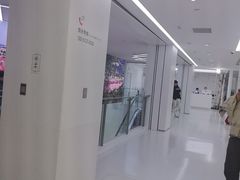 -极简口腔(总院)