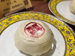 -富华斋饽饽铺·宫廷糕点·伴手礼(护国新天地店)
