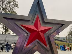 -成飞公园