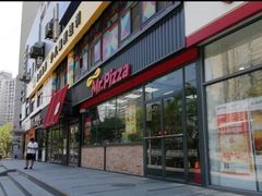 -米斯特比萨(望京西园店)