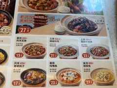 -米国现煲煲仔饭(塔子湖店)