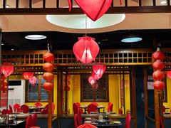 -芦月轩羊蝎子(劲松店)