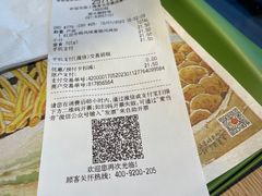 -麦当劳(豫园店)
