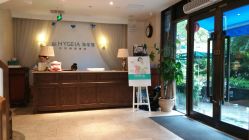 -海茱雅科技健康美容