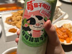 -海底捞火锅(翔龙天地广场店)