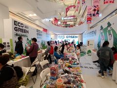 -凯德广场(武胜路店)