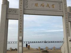 -宝安西湾红树林湿地公园