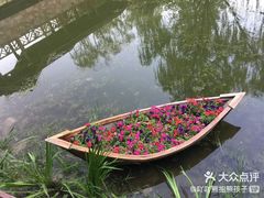 -思念果岭悦温泉