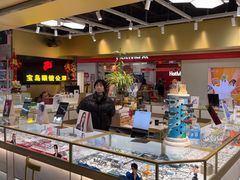 -宝岛眼镜·蔡司(赤峰路地铁站店)