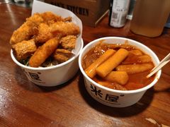 -米屋石锅拌饭(师大店)