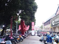 -开元盛世广场(新华北路店)