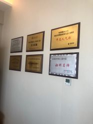 -养月堂中医养生月子会所(中心妇产店)