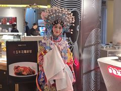 -阿五黄河大鲤鱼(纬三路店)