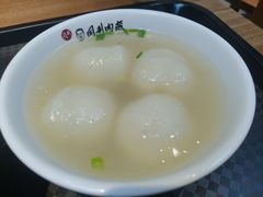 -同利肉燕老铺(澳门路店)