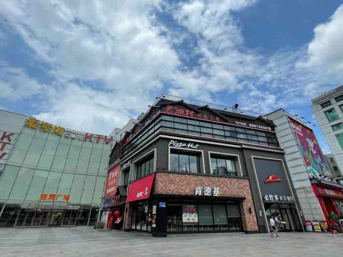 广百百货(佳润店)-"很好,下次再去,希望有更多优惠."-大众点评移动版