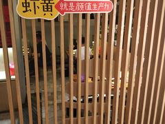 -戴记龙虾(天泽街店)