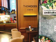 -THE WOODS 简餐 (国贸商城店)