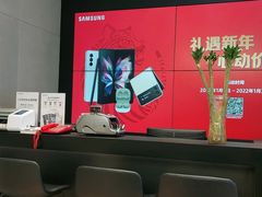 -三星授权体验店(西新街店)