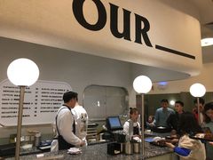 -OUR Bakery(SKP-S店)