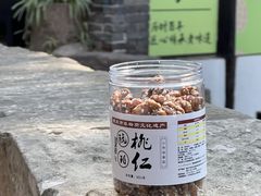 -段氏奇香花生米(长嘉汇店)